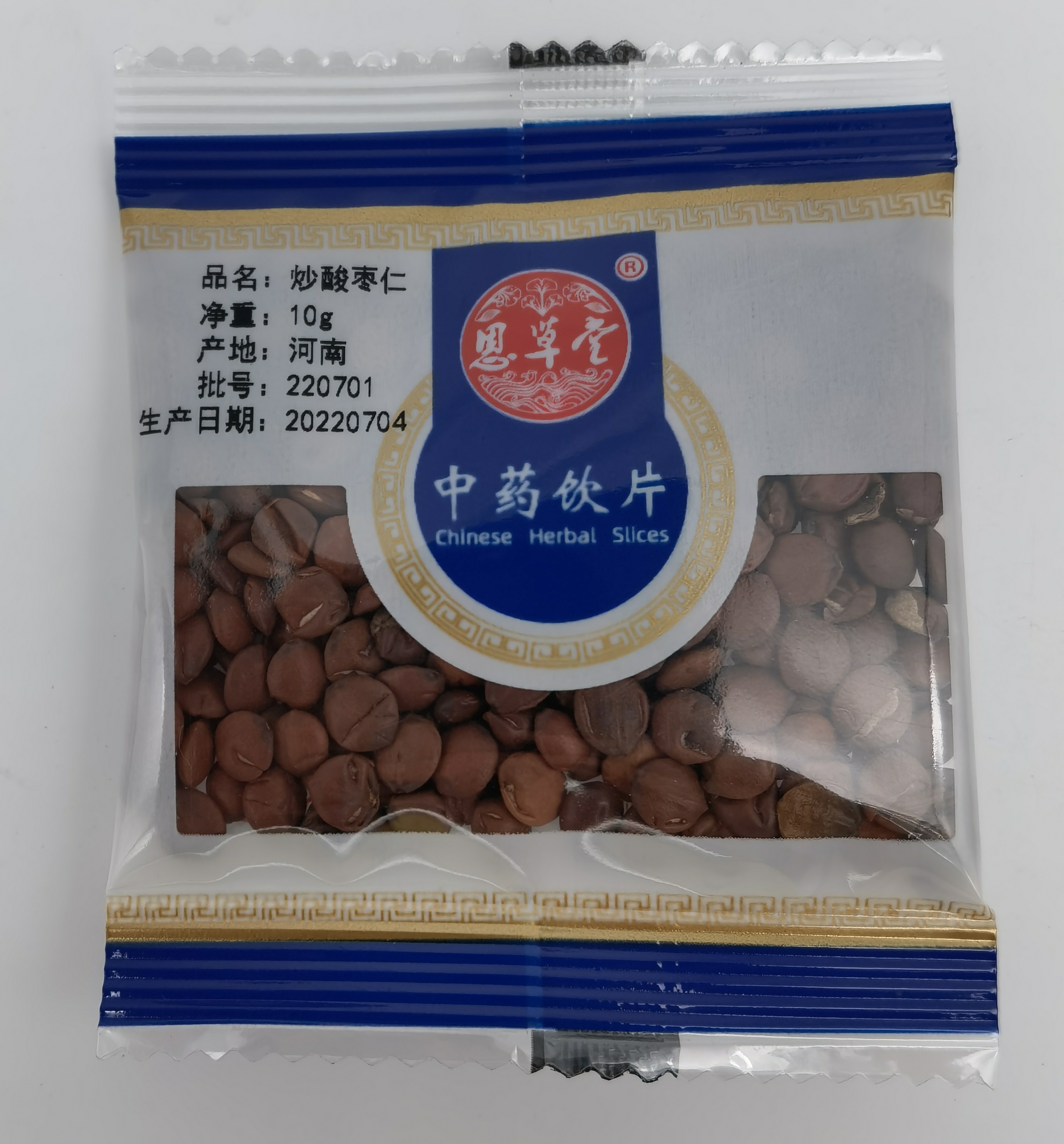 炒酸棗仁10g