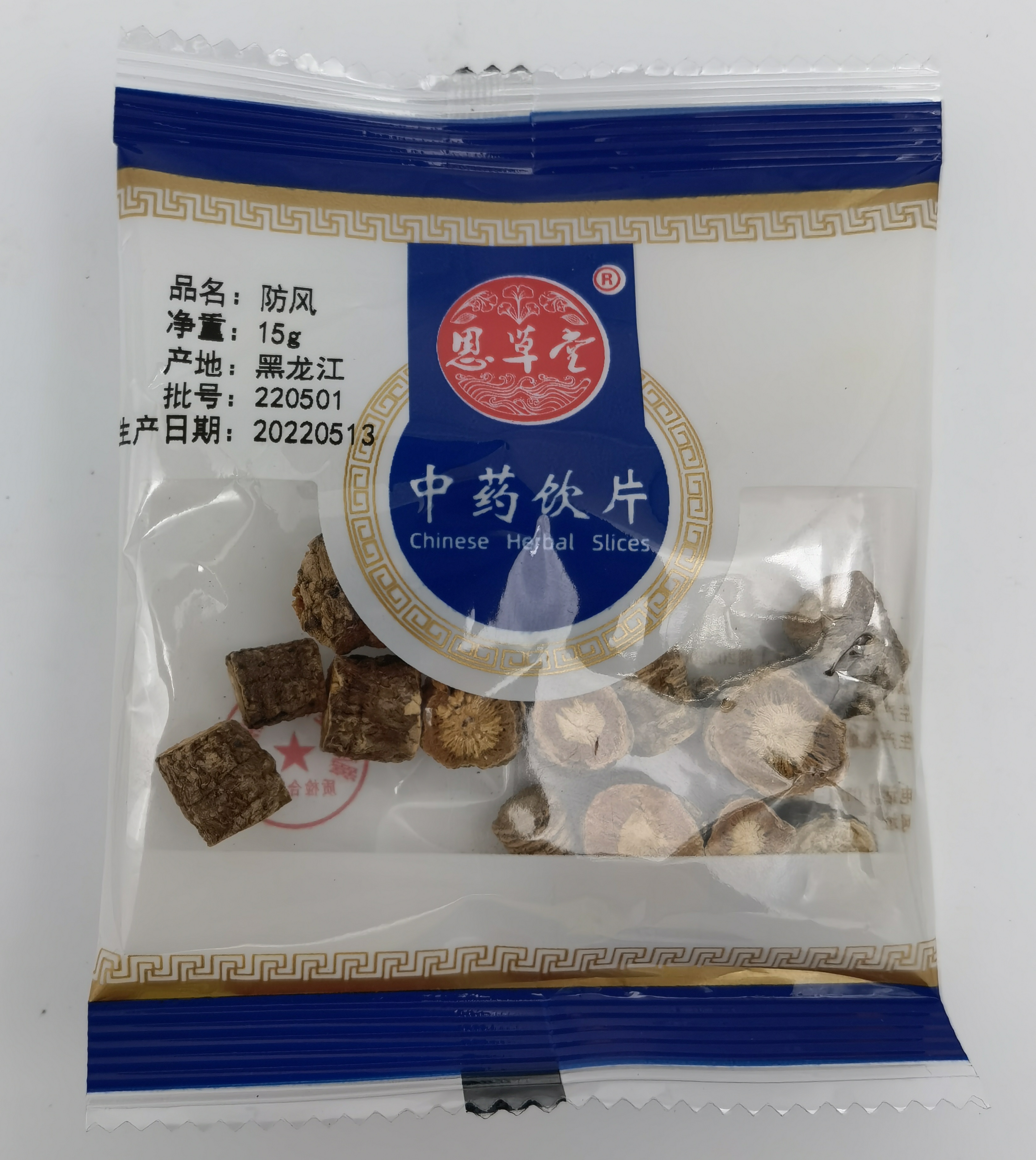 防風(fēng)15g