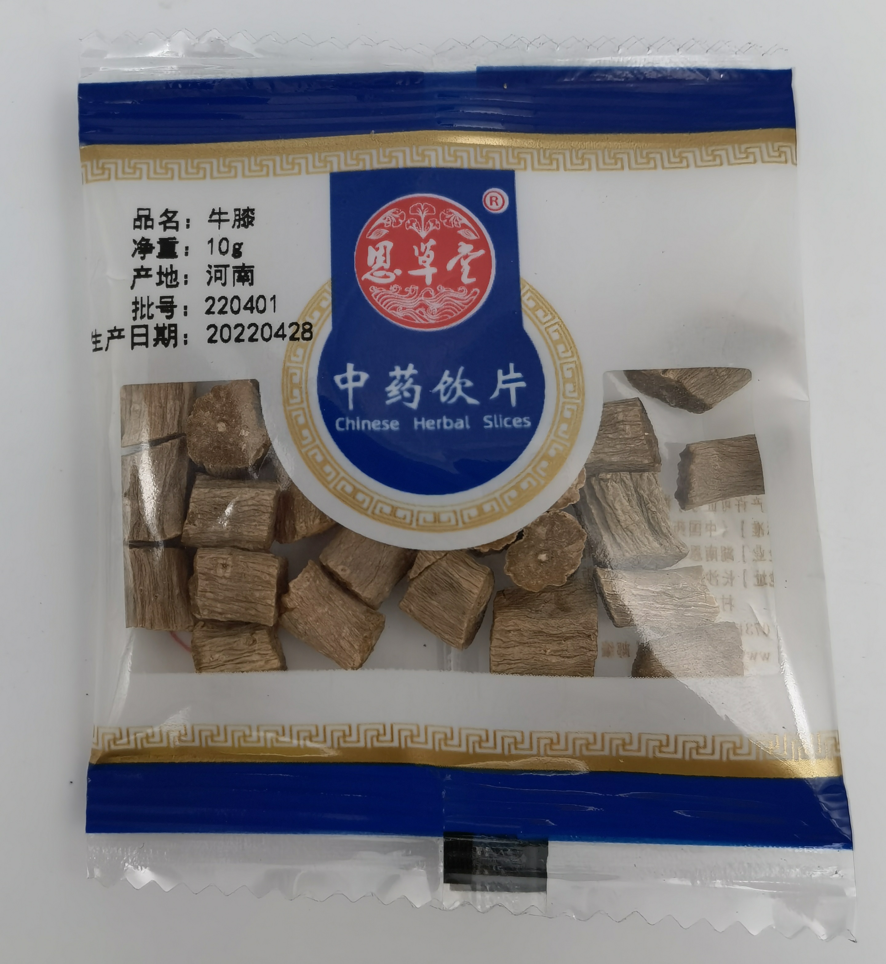 牛膝10g